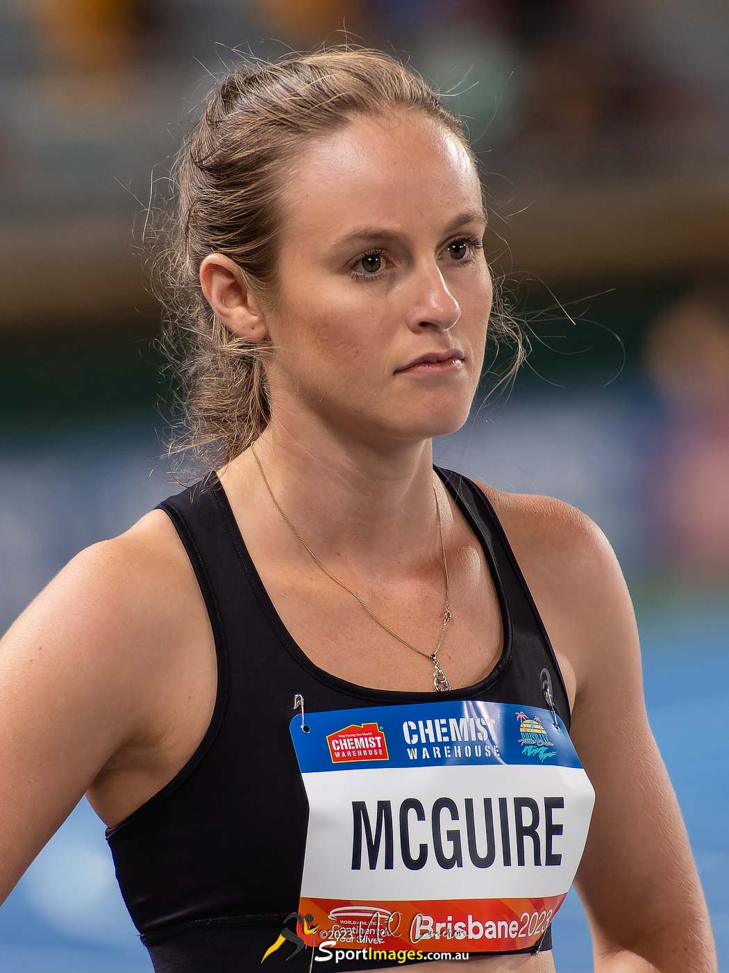 Annie McGuire